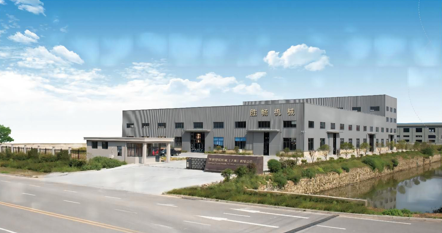 熱烈歡迎勝暢塑膠機械(上海)有限公司更新完成！！